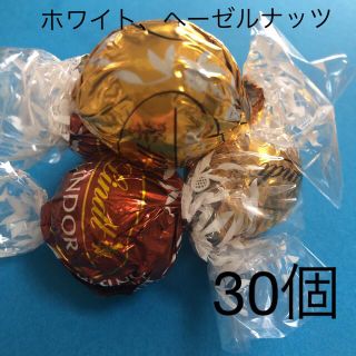 リンツ(Lindt)の♡コストコ♡ リンツリンドールチョコレートホワイト、ヘーゼルナッツ計３０個(菓子/デザート)