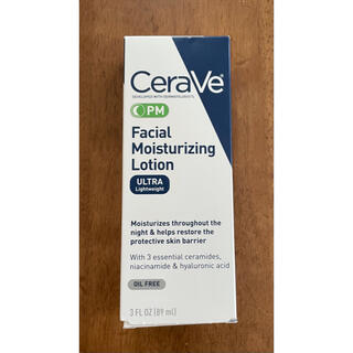 CeraVe FacialMoisturizingLotion PM(フェイスクリーム)
