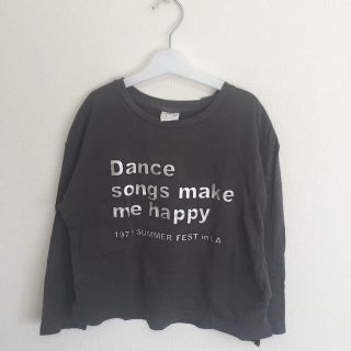 ザラキッズ(ZARA KIDS)のZARA kids 長袖Tシャツ サイズ128（SIZE8）(Tシャツ/カットソー)