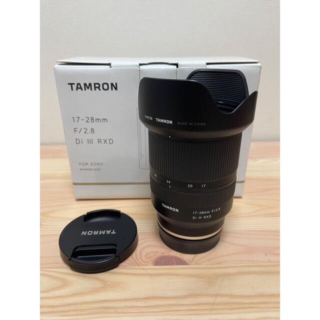 TAMRON タムロン 17-28mm f2.8 sony eマウント