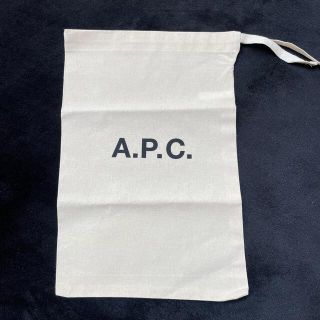 アーペーセー(A.P.C)のAPCポルセリが入っていた袋(ショップ袋)