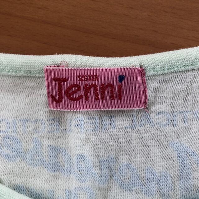 JENNI(ジェニィ)のsister Jenny Tシャツ キッズ/ベビー/マタニティのキッズ服女の子用(90cm~)(Tシャツ/カットソー)の商品写真