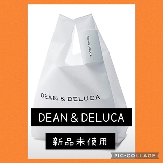 ディーンアンドデルーカ(DEAN & DELUCA)のディーン＆デルーカ　エコバッグ　ホワイト　新品未使用(エコバッグ)