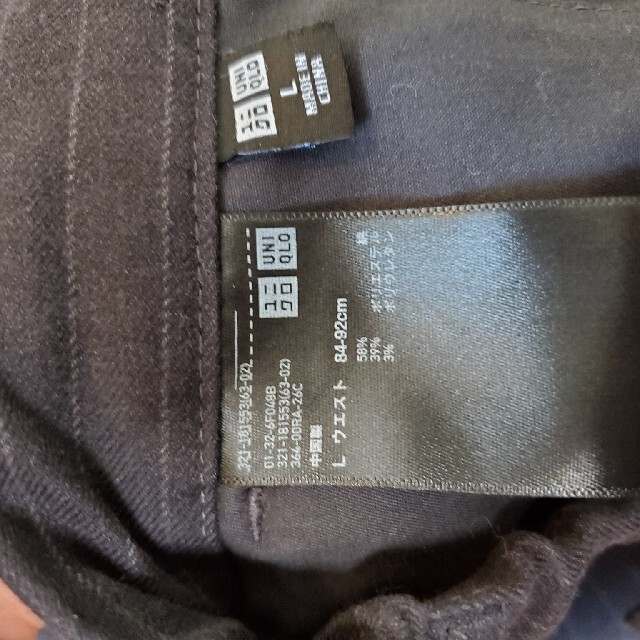 UNIQLO(ユニクロ)のユニクロ  イージースマートスタイルパンツ メンズのパンツ(スラックス)の商品写真