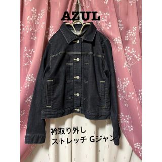 アズールバイマウジー(AZUL by moussy)のAZULの衿取り外しストレッチGジャン(Gジャン/デニムジャケット)