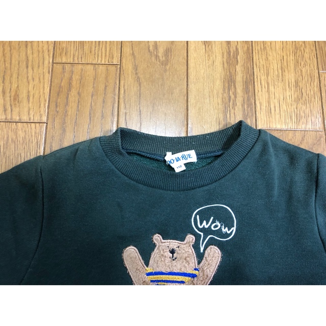 SHOO・LA・RUE(シューラルー)の裏起毛 トレーナー キッズ/ベビー/マタニティのキッズ服男の子用(90cm~)(Tシャツ/カットソー)の商品写真