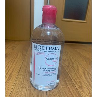 ビオデルマ(BIODERMA)のビオデルマ　クレンジングウォーター(クレンジング/メイク落とし)