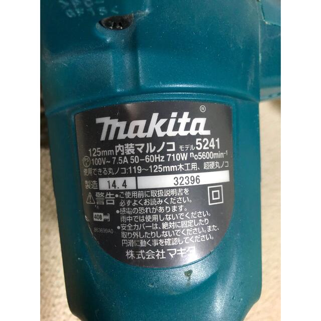 Makita(マキタ)のmakita/マルノコ/5241 スポーツ/アウトドアの自転車(工具/メンテナンス)の商品写真