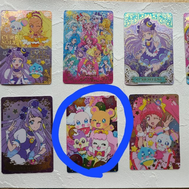 ◎りかあめ様専用◎プリキュアカード(１枚) エンタメ/ホビーのアニメグッズ(カード)の商品写真