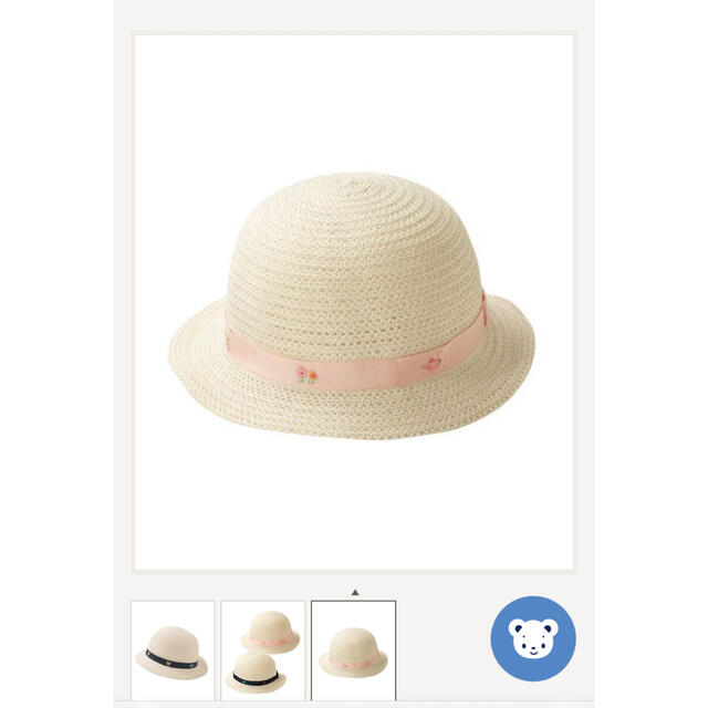 familiar - ファミリア 帽子 49の通販 by 0603sa's shop｜ファミリア 