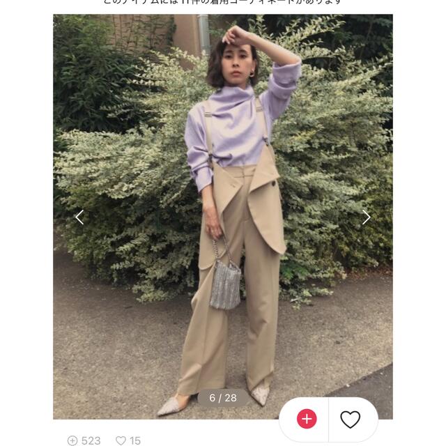 Ameri VINTAGE(アメリヴィンテージ)のMARLENE SET UP PANTS Mサイズ Ameri vintage レディースのパンツ(カジュアルパンツ)の商品写真