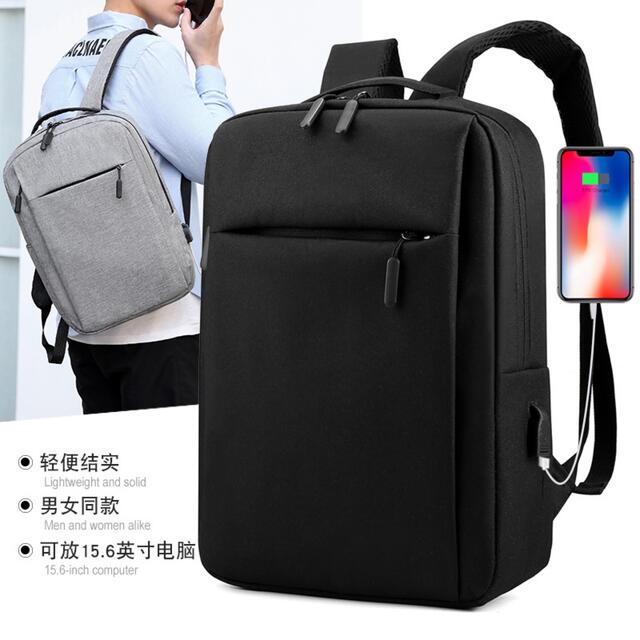 新品　大容量　ビジネスバッグ　リュック　男女兼用　USBポート　ハブ付　ブラック メンズのバッグ(ビジネスバッグ)の商品写真