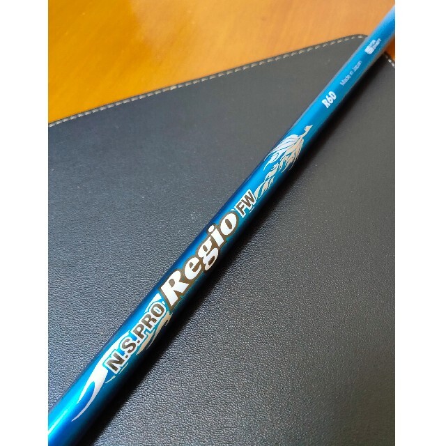 【レアFlex】N.S.PRO Regio FW 60R （PINGスリーブ付）