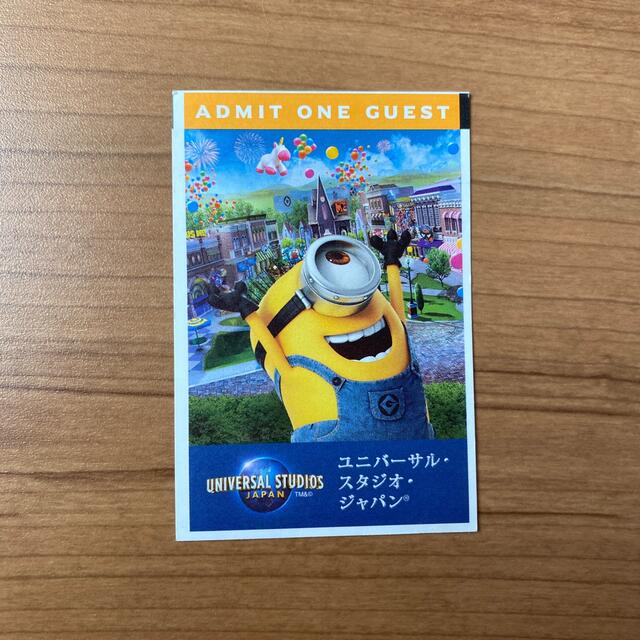 USJ - USJチケット 使用済みの通販 by ねねね's shop|ユニバーサル