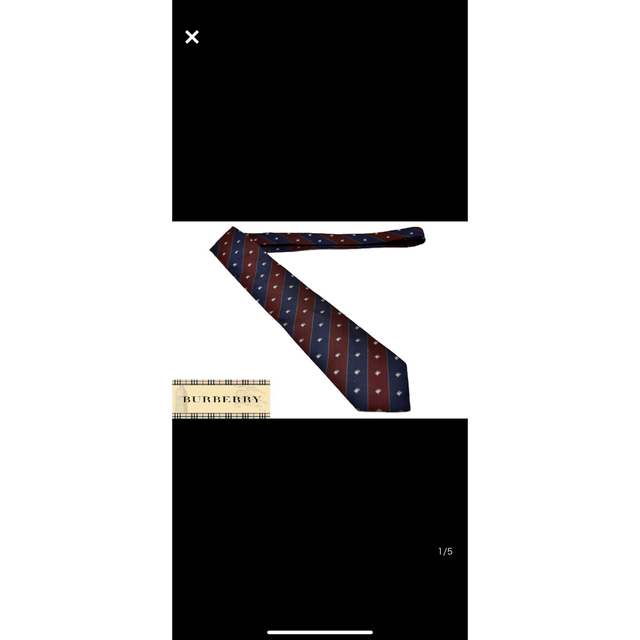Calvin Klein(カルバンクライン)のカルバンクライン　バーバリー　ネクタイ メンズのファッション小物(ネクタイ)の商品写真