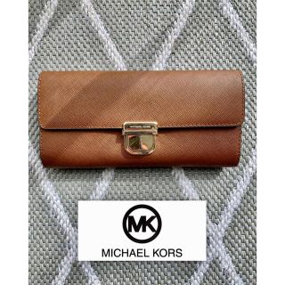 マイケルコース(Michael Kors)のマイケルコース　 長財布　ブラウン　美品 大容量 レディース財布(財布)