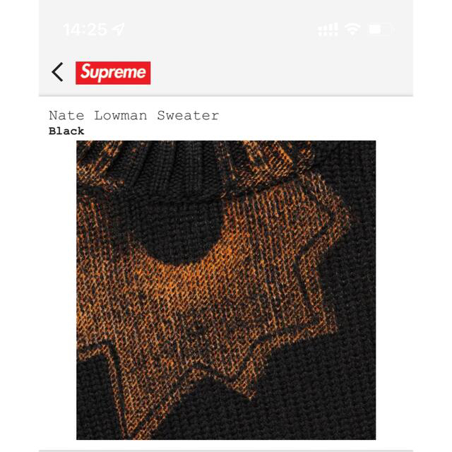 Supreme Nate Lowman Sweater 黒 Mサイズ セーター