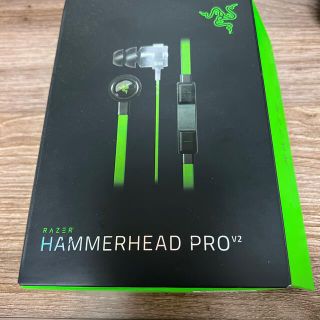 レイザー(Razer)のRazer Hammerhead Pro V2 マイク付ゲーミングイヤホン  (ヘッドフォン/イヤフォン)