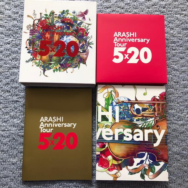 嵐/ARASHI Anniversary Tour 5×20 ファンクラブ限定盤 2