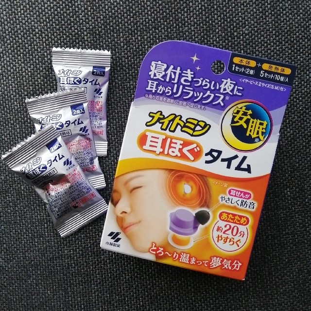 市場 小林製薬 耳ほぐタイム ナイトミン 詰め替え用 市場 小林製薬 耳ほぐタイム ナイトミン 詰め替え用