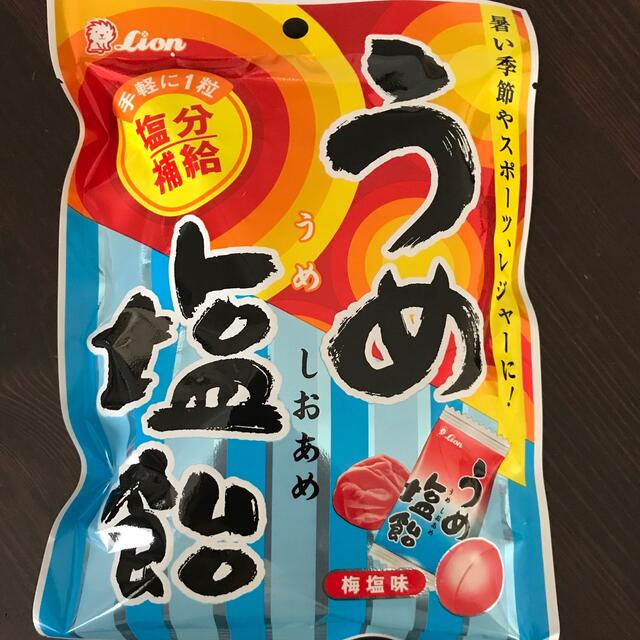 7袋セット🉐種ぬきまるごとカリカリ梅 & うめ塩飴 食品/飲料/酒の食品(菓子/デザート)の商品写真