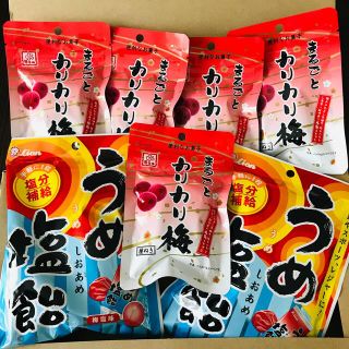 7袋セット🉐種ぬきまるごとカリカリ梅 & うめ塩飴(菓子/デザート)