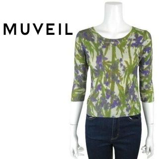 ミュベールワーク(MUVEIL WORK)の美品 定価約4.5万円 18AW ミュベール MUVEIL ニット カットソー(ニット/セーター)