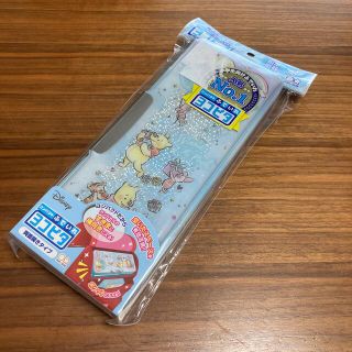 クマノプーサン(くまのプーさん)の新品未使用　ディズニー　ホログラム　くまのプーさん　ヨコピタ　コンパクト筆入れ(ペンケース/筆箱)