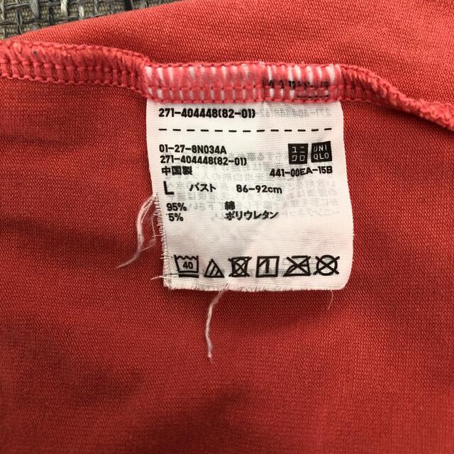 UNIQLO(ユニクロ)のユニクロ ブラトップ(カップ付き) タンクトップ レディースの下着/アンダーウェア(その他)の商品写真