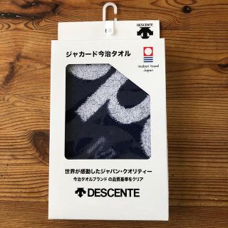 デサント(DESCENTE)のデサント　ジャガード今治タオル(タオル/バス用品)