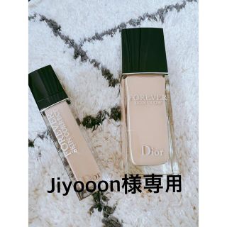 ディオール(Dior)のDIORコンシーラー(コンシーラー)