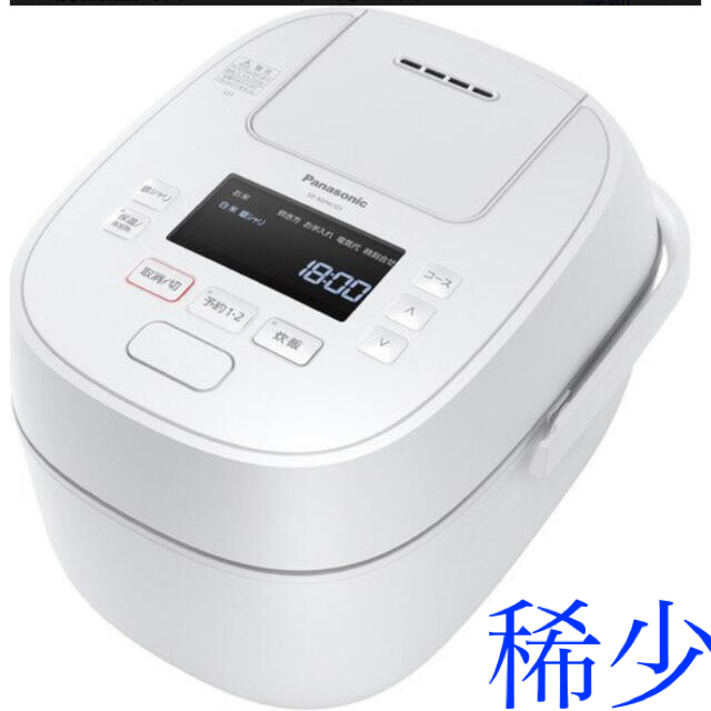 【クーポンコラボ】パナソニック SR-MPW101-W 可変圧力IH炊飯ジャー