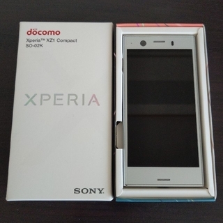 エクスペリア(Xperia)のXperia XZ1 Compact SO-02K White Silver(スマートフォン本体)