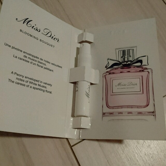 Christian Dior(クリスチャンディオール)のミスディオール ブルーミングブーケ コスメ/美容の香水(香水(女性用))の商品写真