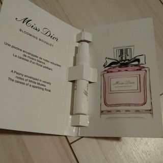 クリスチャンディオール(Christian Dior)のミスディオール ブルーミングブーケ(香水(女性用))