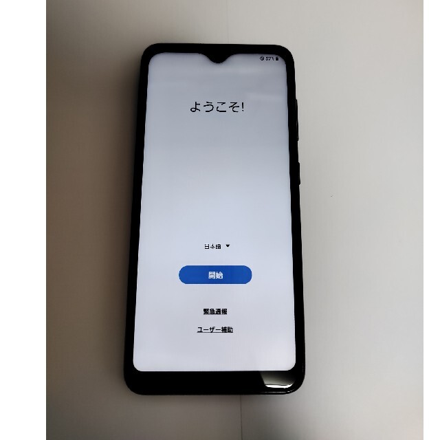 Galaxy A22  5G