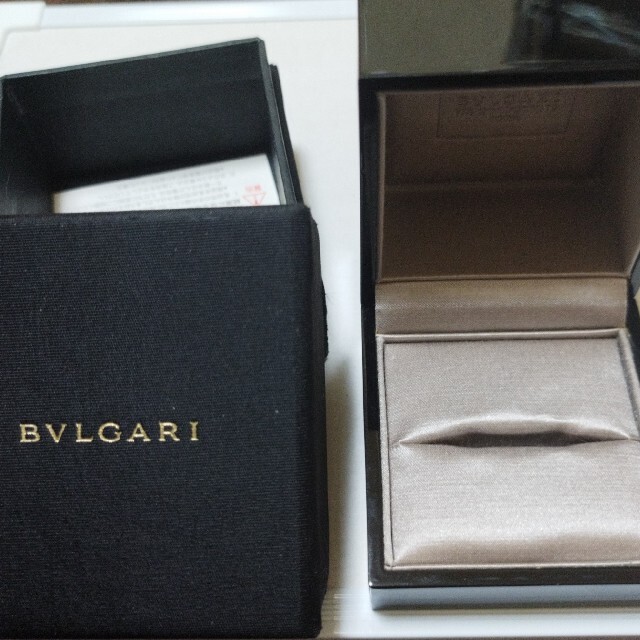 BVLGARI