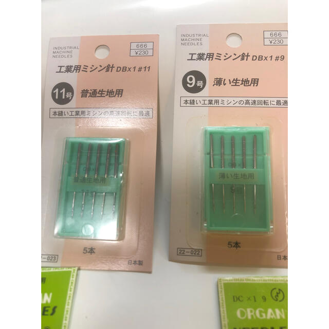 工業用ミシン針 ハンドメイドのハンドメイド その他(その他)の商品写真