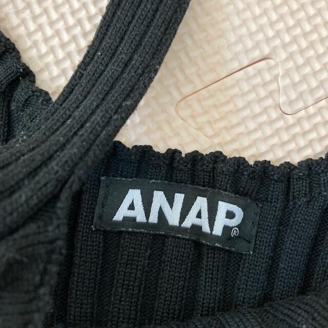 ANAP(アナップ)のANAP  リブニット レディースのトップス(タンクトップ)の商品写真