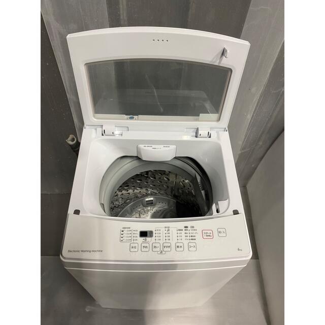 都内近郊送料無料　設置無料　2019年製　洗濯機　6キロ スマホ/家電/カメラの生活家電(洗濯機)の商品写真