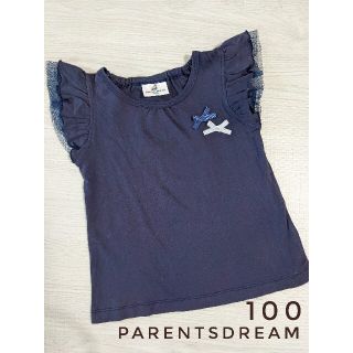 ペアレンツドリーム(Parents Dream)のペアレンツドリーム　トップス　100(Tシャツ/カットソー)