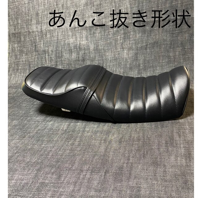 いけ様専用 NC39 シート張替えキット いけ様専用 NC39 シート張替えキット