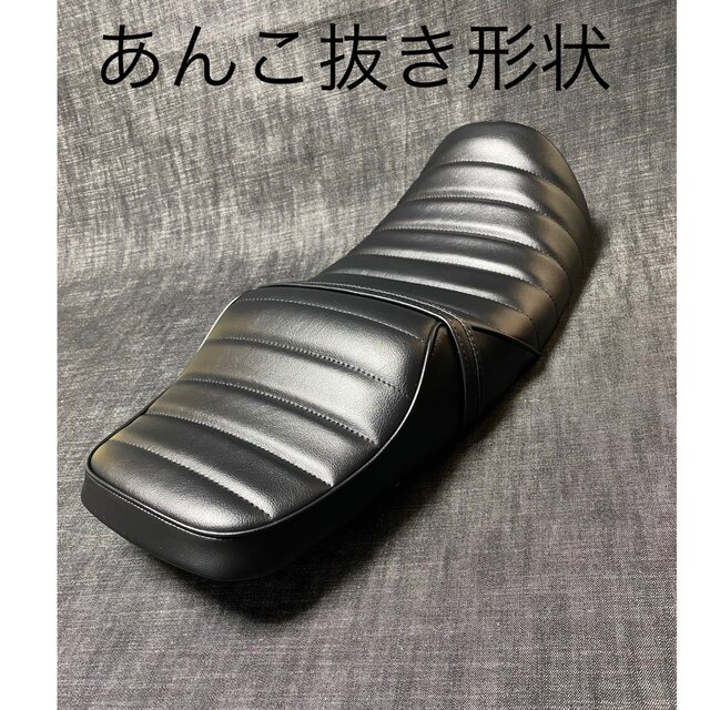 いけ様専用 NC39 シート張替えキット いけ様専用 NC39 シート張替えキット