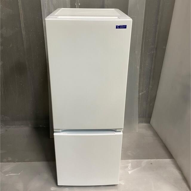都内近郊送料無料　設置無料　2019年製　2ドア　冷蔵庫