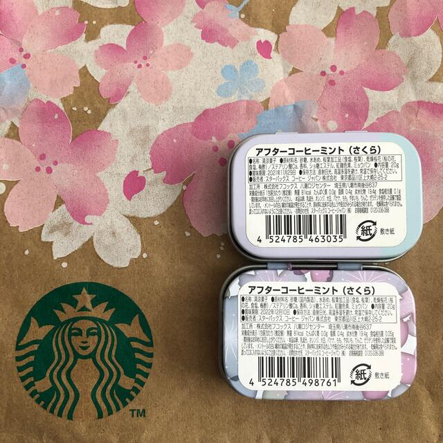 Starbucks Coffee(スターバックスコーヒー)のスタバ　アフターコーヒーミント缶さくら  2個セット　希望あればショッパー付 インテリア/住まい/日用品のインテリア小物(小物入れ)の商品写真