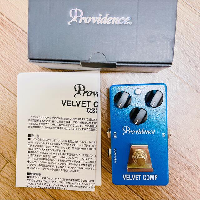 値下げ済【箱あり】PROVIDENCE VLC-1 VELVET COMP 数量限定セール 3960円引き