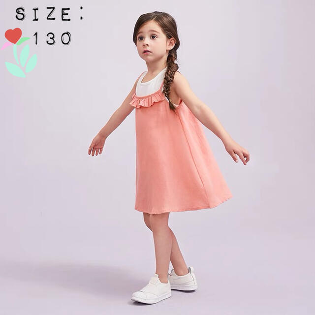 新品タグ付き　キッズ　女の子　キャミソールワンピース　130cm キッズ/ベビー/マタニティのキッズ服女の子用(90cm~)(ワンピース)の商品写真