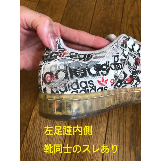 adidas(アディダス)のadidasoriginalsスニーカースーパースター22.5 レディースの靴/シューズ(スニーカー)の商品写真