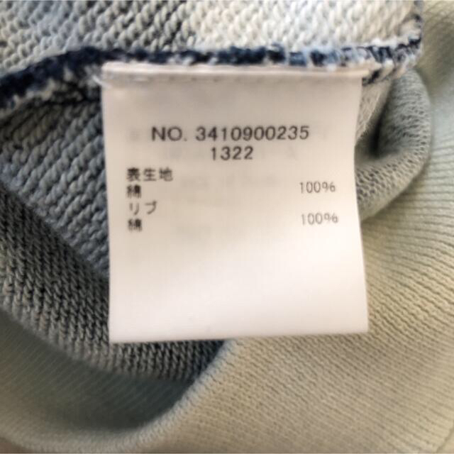 Ron Herman - 新品未使用 RHC Ron Herman タイダイスウェット ロン