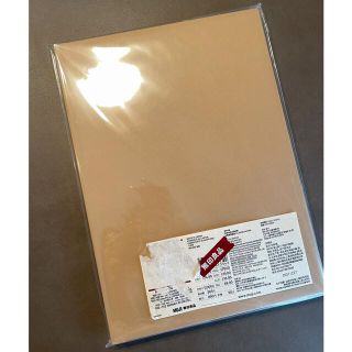 ムジルシリョウヒン(MUJI (無印良品))の【新品・未使用】無印良品　MUJI ハードカバーアルバム　ベージュ(アルバム)